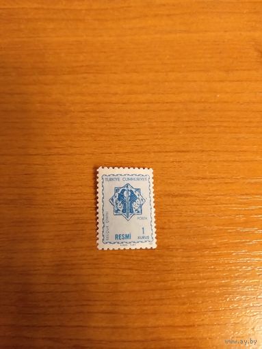 1967 Турция служебная  чистая клей культура искусство (4-12)