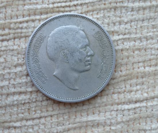 Werty71 Иордания 50 филсов 1975