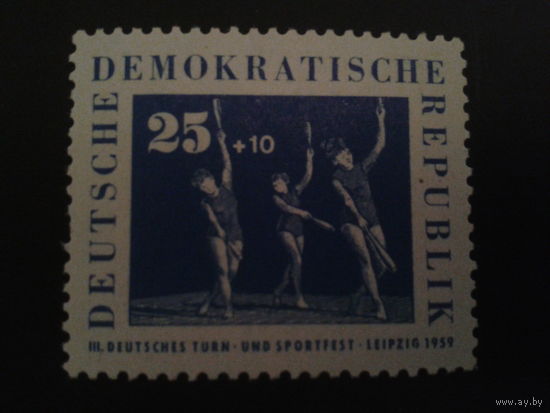ГДР 1959 художественная гимнастика
