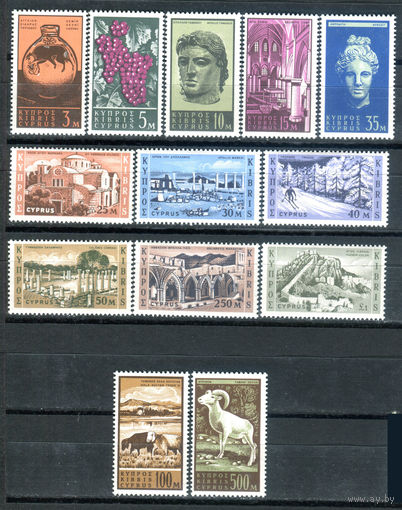 Кипр - 1962г. - местные мотивы, ландшафты, архитектура - 13 марок - полная серия, MNH, номинал 25 с маленькой точкой-повреждением клея [Mi 202-214]. #4-B6-Z-1-4