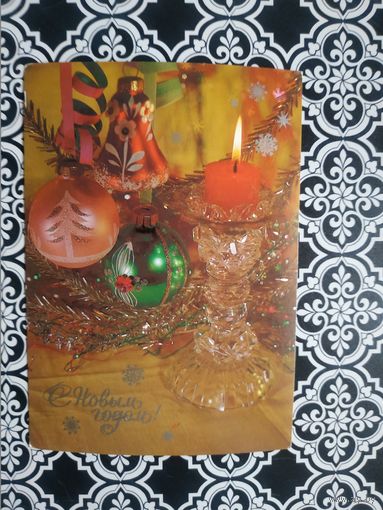 Открытка СССР 1983 год. Чистая. И.Дергилев. Состояние на скане.