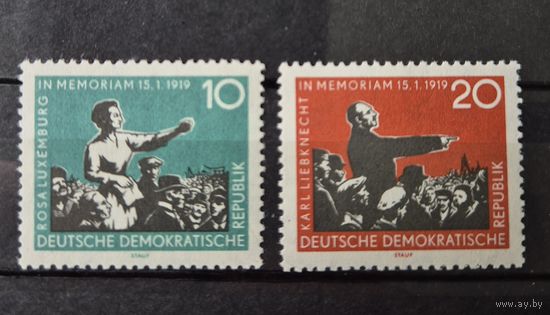 Германия, ГДР 1959 г. Mi.674-675 MNH** полная серия