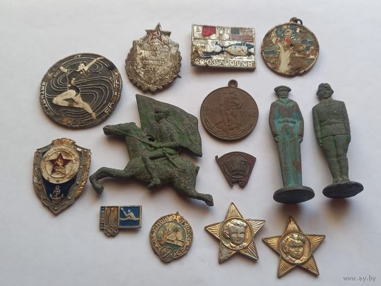 Разное , с 1 рубля, без мц