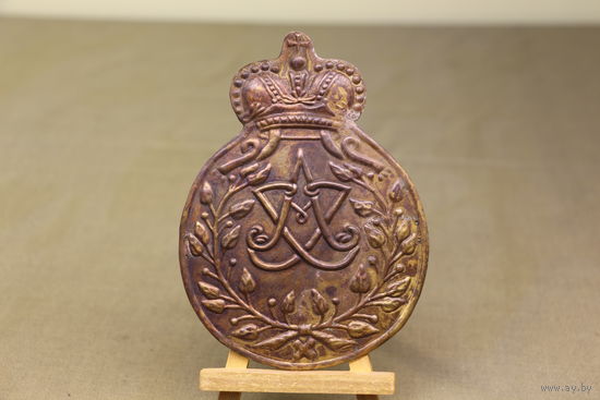 Киверная бляха армии НАПОЛЕОНА, линейный полк. ВОЙНА 1812 год. Распродажа коллекции вещей. С РУБЛЯ! АУКЦИОН!