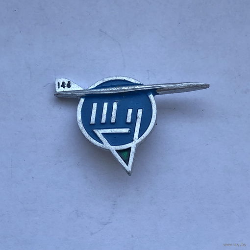 Ту 144 Логотип ОКБ Туполева