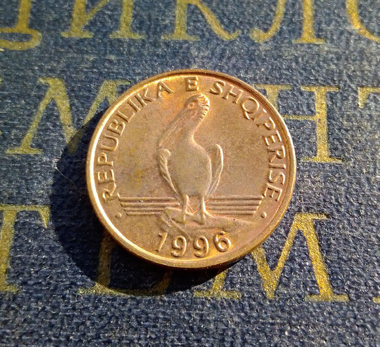 1 лек 1996 Албания #01