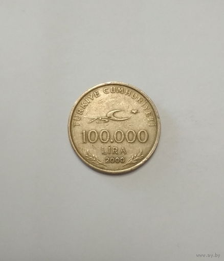 Турция / 100 000 лир / 2000 год