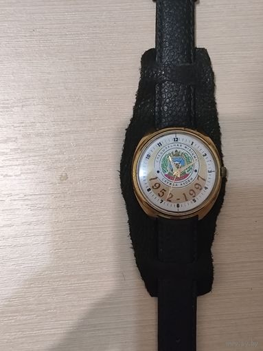 Часы Департамент охраны