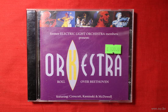 Electric Light Orchestra – Roll Over Beethoven (2006, CDr)