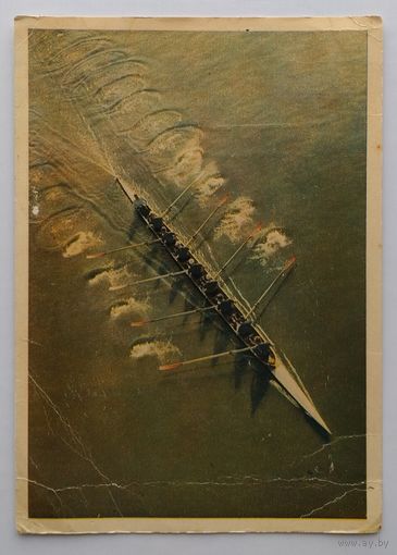 Открытка, ДПК "Восьмёрка" (спорт, академическая гребля, байдарка). Фото В.Тюккеля, 1956, изд."Правда"