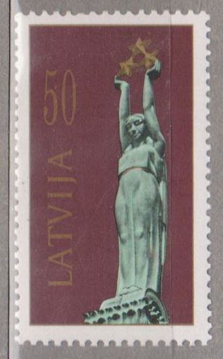 Архитектура Памятник свободы латвия 1991 год Лот 14 ЧИСТАЯ