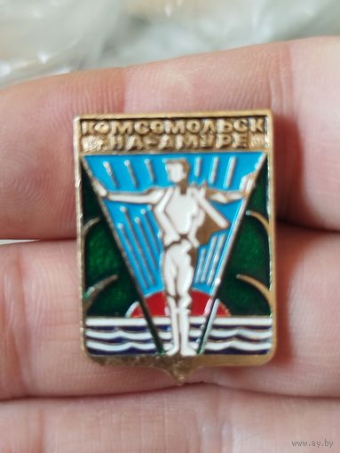 Комсомольск на амуре