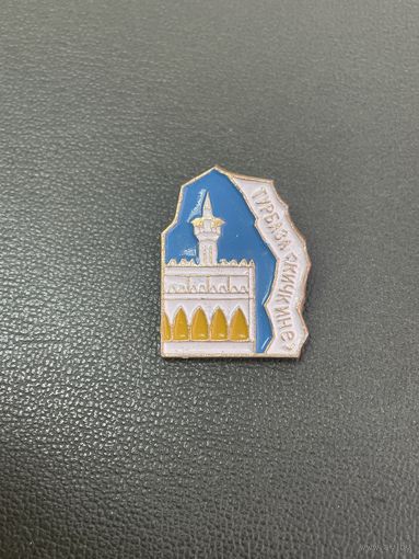 Турбаза Кичкине