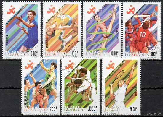 Спорт Вьетнам 1990 год серия из 7 марок