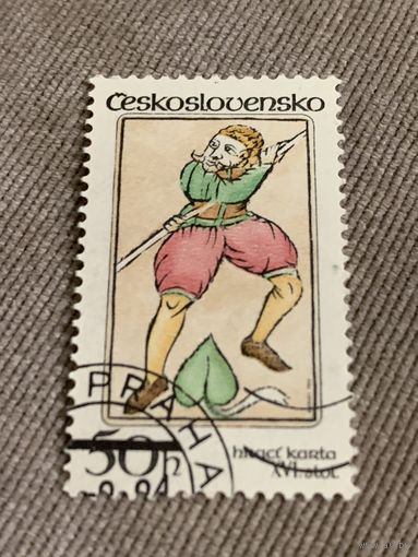 Чехословакия 1984. Игральные карты XVI. Марка из серии