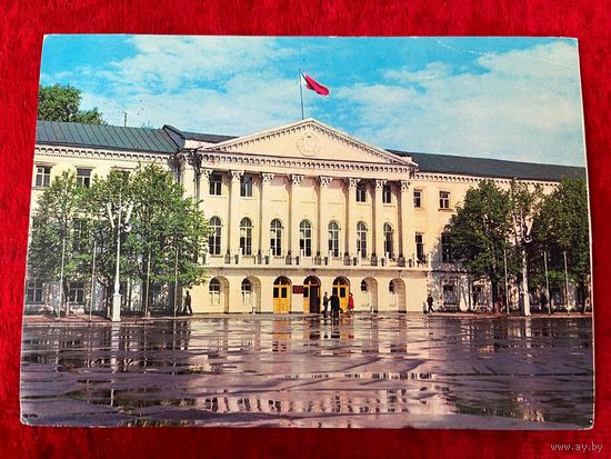 Ярославль. 1981 год. Подписана!