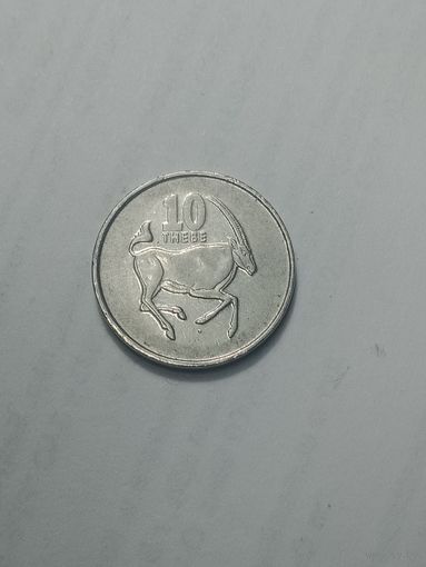 Ботсвана 10 тхебе  1998  года .