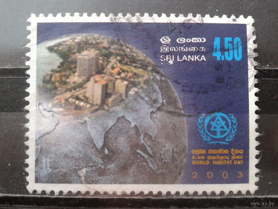 Шри-Ланка 2003 Земной шар, карта Азии