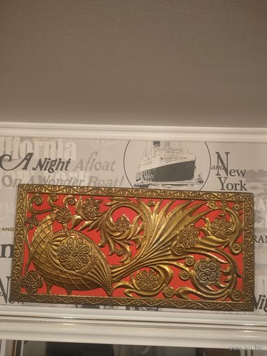 Чеканка большая 58 на 28 см