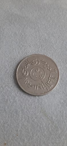 Йемен 50 филс