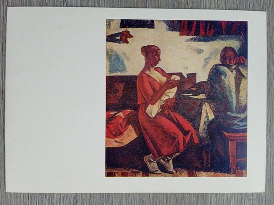 Иванов. Человек родился. С клапаном