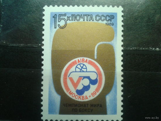 1989 Бокс**