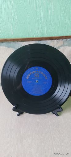 Песни Советских Авторов 1956 год. Москва - Красавица.. Жигули!!!