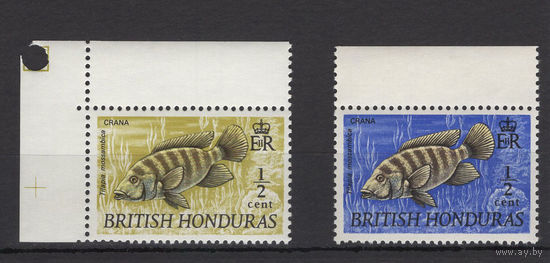 Британский Гондурас 1969** Морская фауна Рыбы SG#277-276