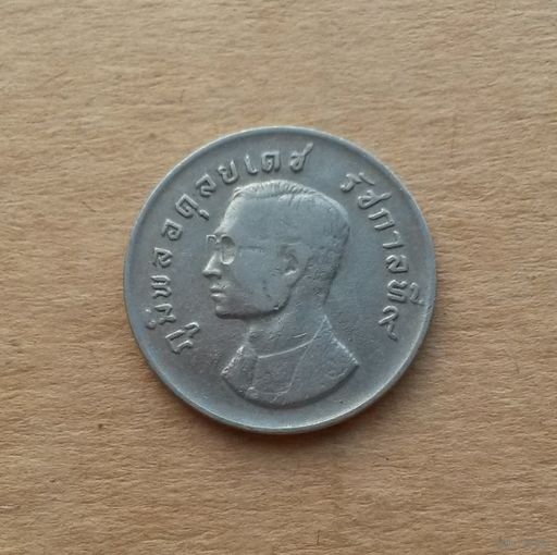 Таиланд, 1 бат 1974 г., Пхумипон Адульядет (Рама IX, 1946-2016)