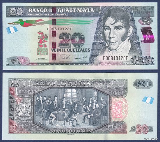 Гватемала, 20 кетсалей 2020 г., P-124, UNC