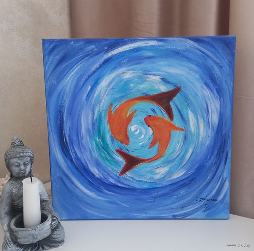 Рыбы, Демеш Т.М.