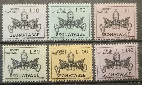 Ватикан 1968г.