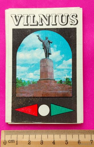 Вильнюс. Набор открыток 1972 года. 6 из 13. Н-15.