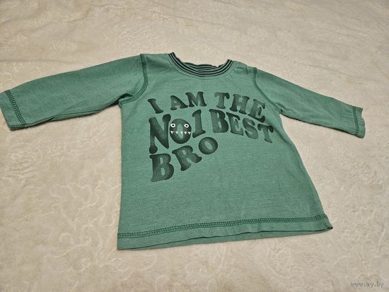 Кофта детская легкая next