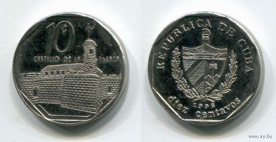 Куба. 10 сентаво (1996, XF)