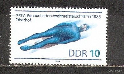 ФФ1 ГДР 1985 Скелетон