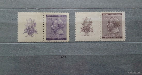 Марки. Богемия и Моравия. Рейх. 1941 год