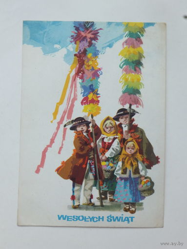 Открытка Польша Пасха 1970 10х15 см