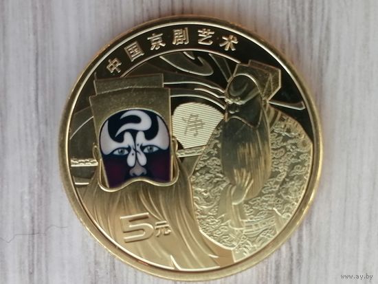 Китай 5 опера чек. блеск с рубля