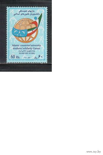 Иран-1994(Мих.2631) ** , Спорт, Футбол, (одиночка)