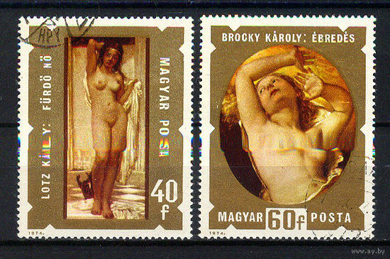 1974 Венгрия. Обнажённые натуры