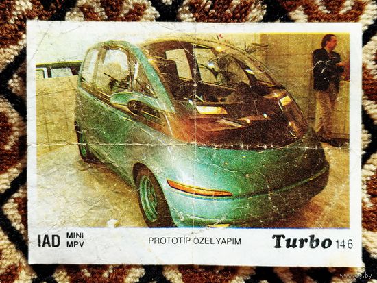 Вкладыш Turbo (Турбо) 3 серия (121-190, Black), номер 146, Iad Mini MPV, prototipe. #1. Возможен небольшой торг.