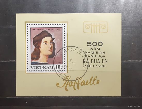 Вьетнам. 1983 год. Живопись. Рафаэль. 500 лет со дня рождения (блок) (1173)