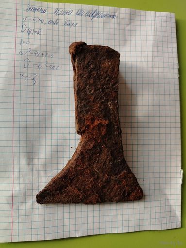 Топорик старый, крепкий