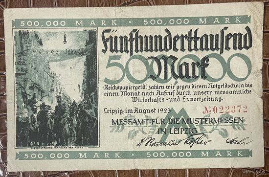 Банкнота 500000 марок 1923 год. Лейпциг. Веймарская республика.