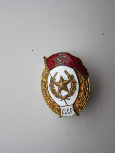 Знак среднего военного мотострелкового училища СССР 1954-58 гг