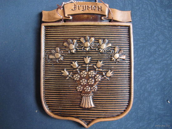 Керамический герб Игумена (8х11 см)
