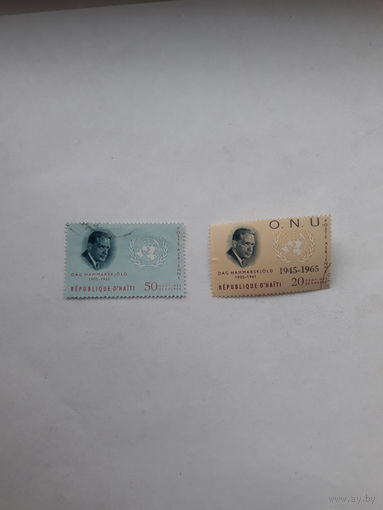 Гаити (Лауреат Нобелевской премии Мира 1961 Даг Хаммершельд)