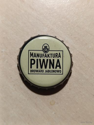 Пивные крышки - пробки