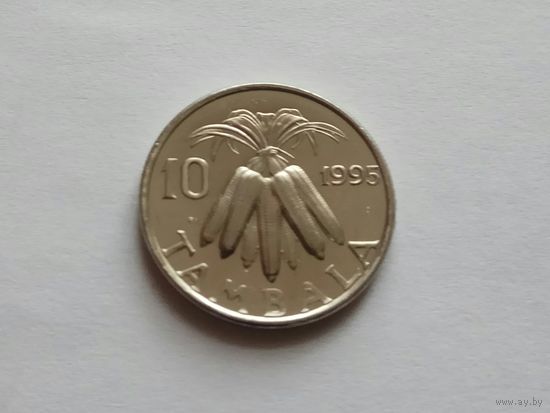 Малави 10 тамбала 1995 UNC